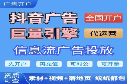 百度推广服务费案例：助力企业实现业绩倍增